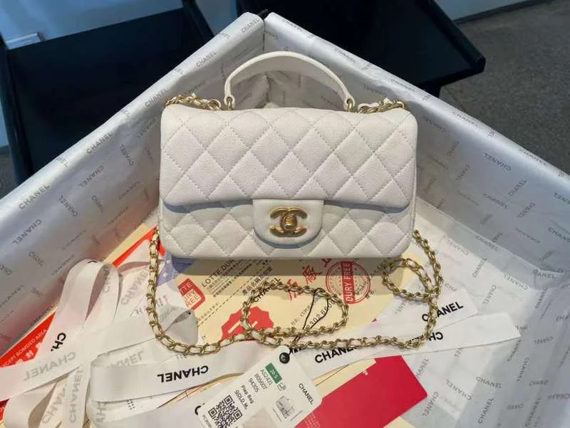 BC - CHANEL Bags - 3730