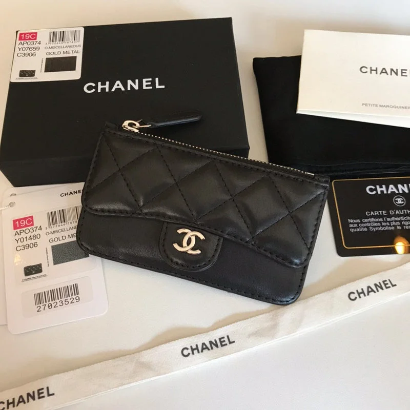 BC - CHANEL Bags - 3745